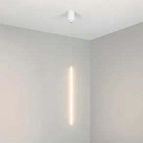 Подвесной светильник Arlight UMBRA 036949(1)