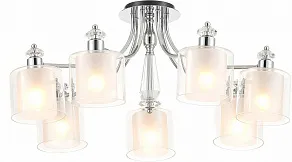 Потолочная люстра Rivoli Lavinia Б0066485