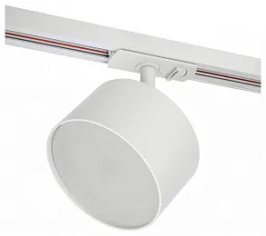 Светильник на штанге Wolta BASIC WTL-18/GX70-W