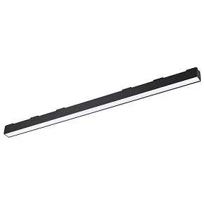 Встраиваемый светильник Novotech Kit 358072