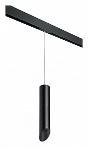 Подвесной светильник Lightstar Rullo PRORP49737