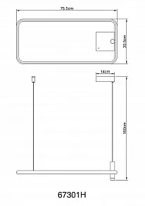 Подвесной светильник Globo Coco 67301H