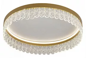 Накладной светильник F-promo Lunetta 4186-1C