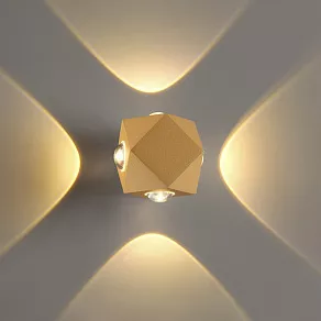 Накладной светильник Odeon Light Diamanta 4220/8WL