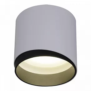 Накладной светильник Reluce 53022 53022-9.5-001IL GX53 WT