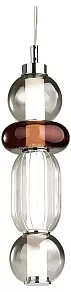 Подвесной светильник Odeon Light Beans 4826/18L