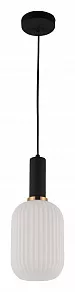 Подвесной светильник LUMINA DECO Rico LDP 1218-1 WT+BK