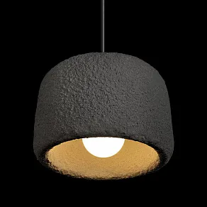 Подвесной светильник Loft it Stone 10252/300 Grey