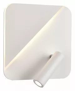Бра с подсветкой Vele Luce Radar VL8291W11