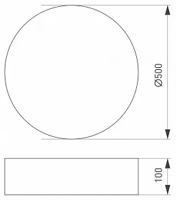Накладной светильник Arlight TOR PILL 022998(3)