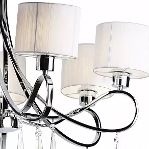 Подвесная люстра Rivoli Raffinato P7 CR Б0038039