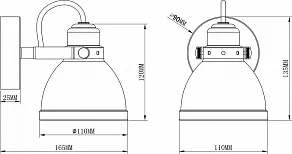 Спот Moderli Origami V3040-1W