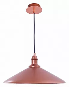 Подвесной светильник TopDecor Cup Cup S4 20