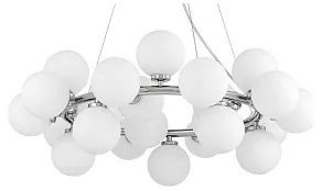Подвесная люстра LUMINA DECO Marsiada LDP 6033-25 CHR