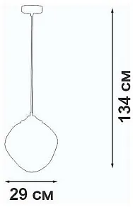 Подвесной светильник Vitaluce V2737 V2737-1/1S