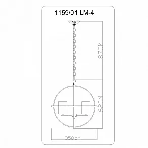 Подвесная люстра Divinare Spazio 1159/01 LM-4