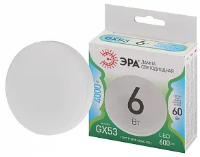 Лампа светодиодная Эра Green Line GX53 6Вт 4000K LED GX-6W-840-GX53 GL