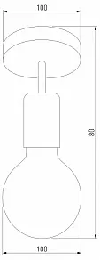 Светильник на штанге TK Lighting Retro 1901 Retro