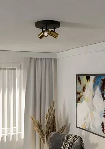 Спот Eglo CONSUMA 1 300586