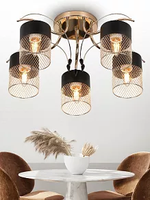 Потолочная люстра Rivoli Helma Б0047521