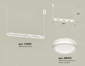 Подвесной светильник Ambrella XB XB9163150