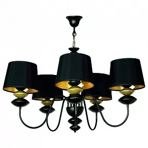 Подвесная люстра Namat Kalina Art 3854