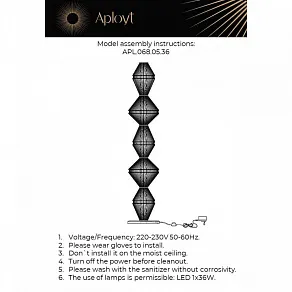 Торшер Aployt Dzhakket APL.068.05.36 Торшер Aployt Dzhakket APL.068.05.36