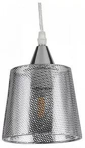 Подвесной светильник Hiper Wink H228-1