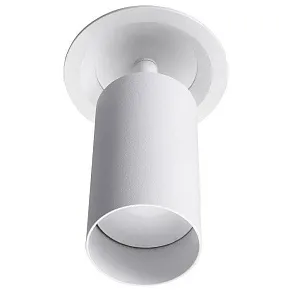 Спот Lucia Tucci LTP LTP-D007-01GU10-W