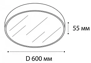 Накладной светильник Italline IT04-40 IT04-60R white