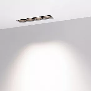 Встраиваемый светильник Arlight ORIENT 032224