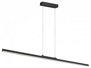 Подвесной светильник Mantra Lineal 8960