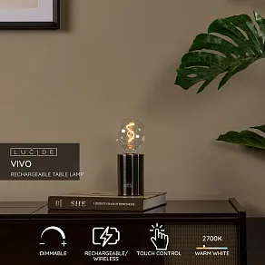 Настольная лампа декоративная Lucide Vivo 2767/12/31