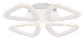 Потолочная люстра Ambrella FA FA4482