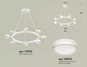 Подвесная люстра Ambrella XB XB9195200