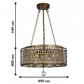 Подвесной светильник Favourite Agadir 1304-4PC