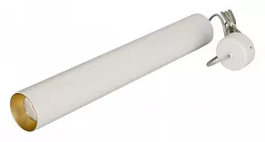 Подвесной светильник Arlight POLO 024441(1)