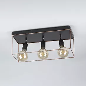Спот Rivoli Teresa Б0052454