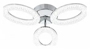 Потолочная люстра Escada Barit 10283/3LED