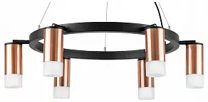 Подвесная люстра Lightstar Rullo LR0163061