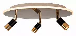 Светильник на штанге Lucide Jubel 71101/48/02