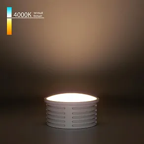 Модуль светодиодный Elektrostandard LED Модуль BMGU1002