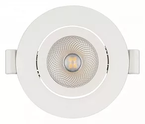 Встраиваемый светильник Arlight POLAR 032857