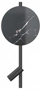 Бра с подсветкой Maytoni Solution MOD450WL-L9B3K