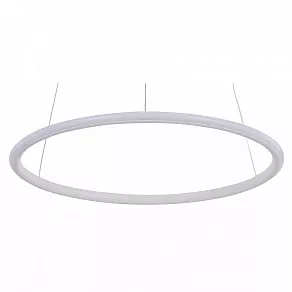 Подвесной светильник Arte Lamp 2500 A2500SP-1WH