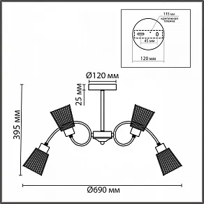 Люстра на штанге Lumion IMANA 8154/6C