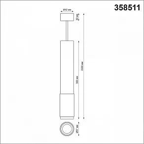 Подвесной светильник Novotech Mais LED 358511