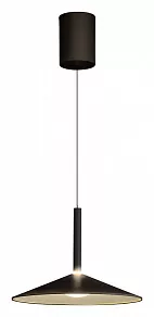 Подвесной светильник Mantra Calice 7895