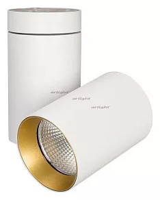 Светильник на штанге Arlight SP-POLO-SURFACE-TURN-R85-15W Day4000 (WH-GD, 40 deg) 027565