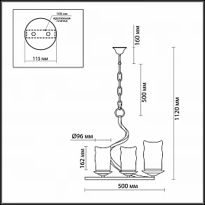 Подвесная люстра Odeon Light Brin 2766/3